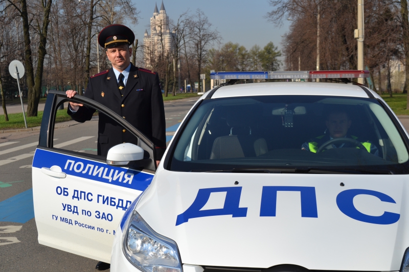 Гаи на место. С днем ГИБДД. День ГИБДД МВД России. МВД ДПС. С днем ДПС.