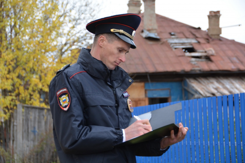 День участковых уполномоченных полиции (День участкового)